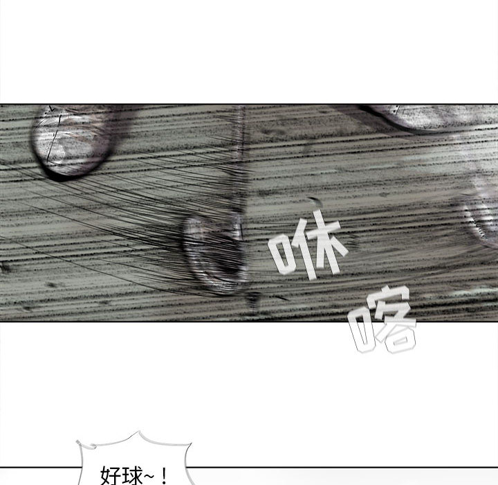 第39话 蔚蓝世界63