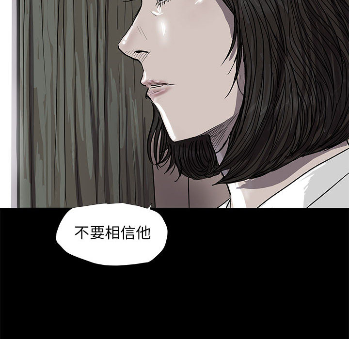 第39话 蔚蓝世界7