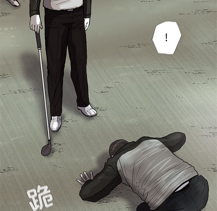 第40话 蔚蓝世界26