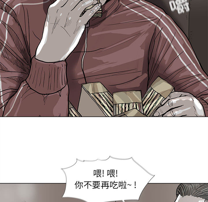 第40话 蔚蓝世界39