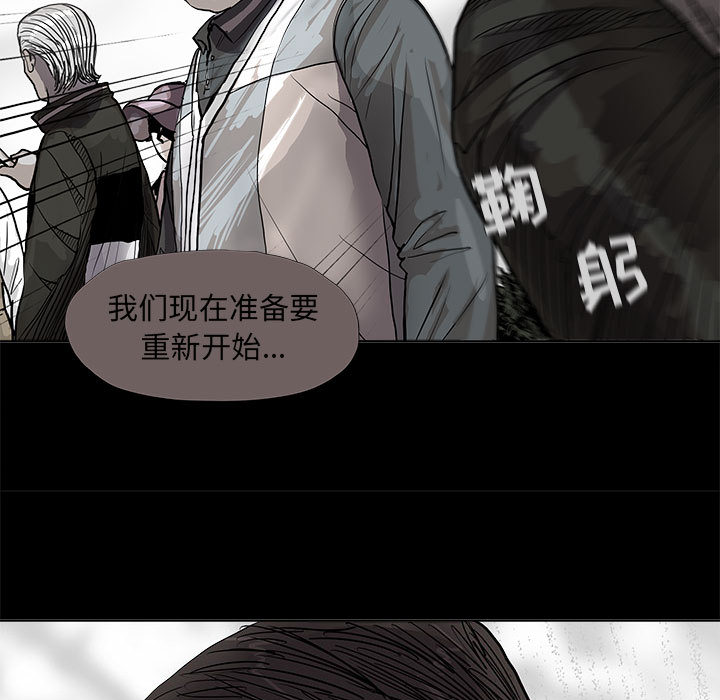 第40话 蔚蓝世界4