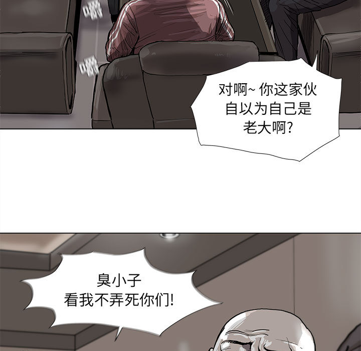 第40话 蔚蓝世界42