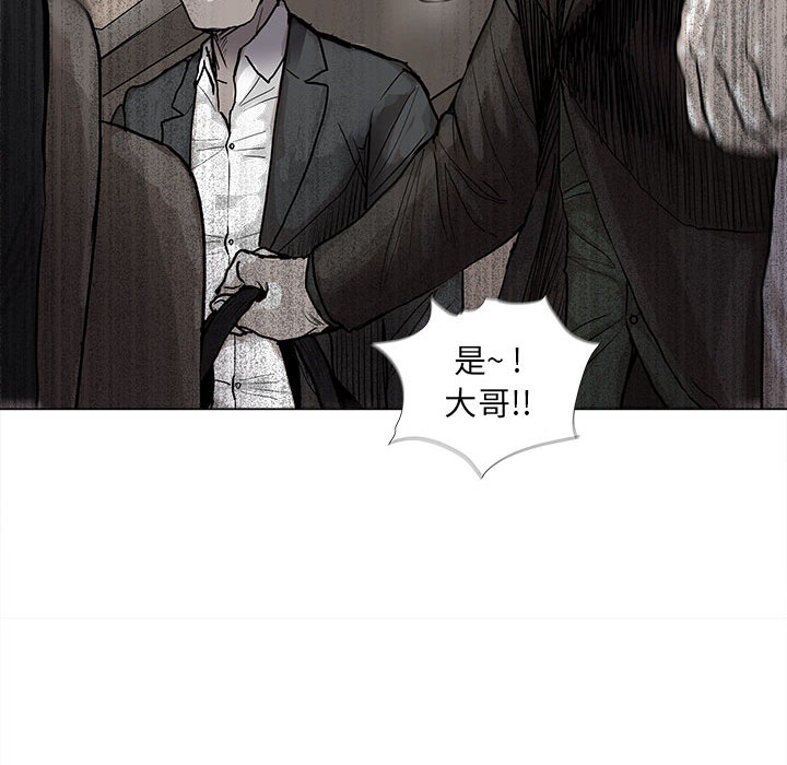 第40话 蔚蓝世界59