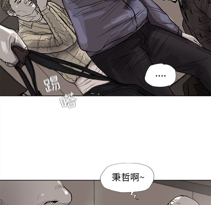 第40话 蔚蓝世界61