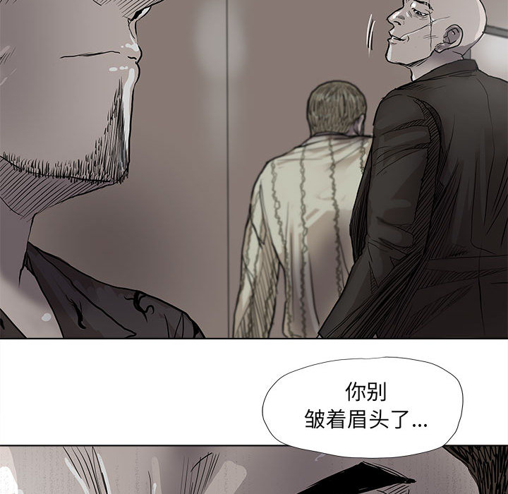 第40话 蔚蓝世界62