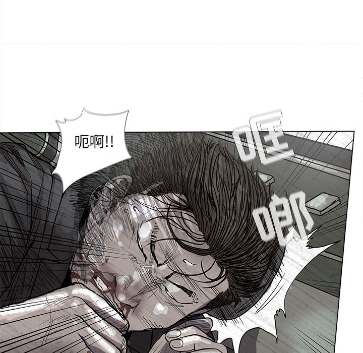 第40话 蔚蓝世界71