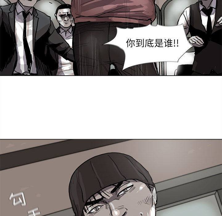 第40话 蔚蓝世界74