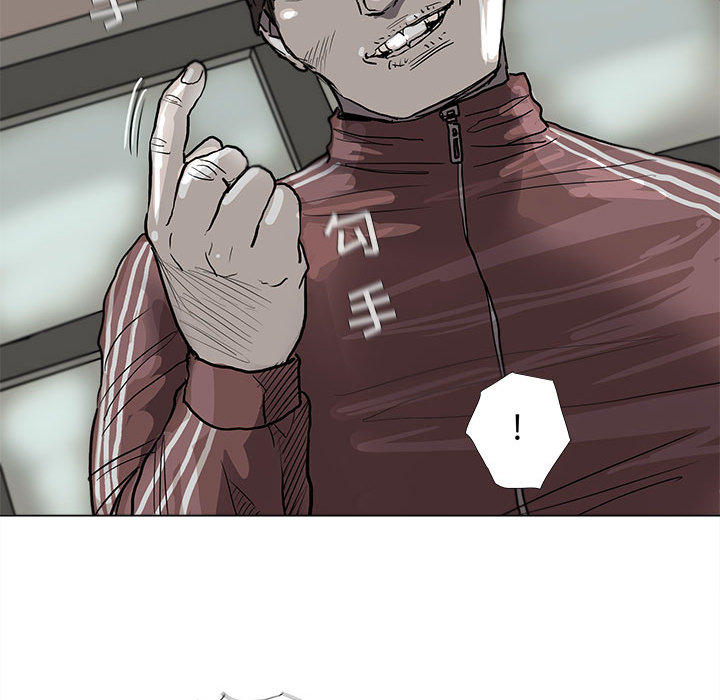 第40话 蔚蓝世界75
