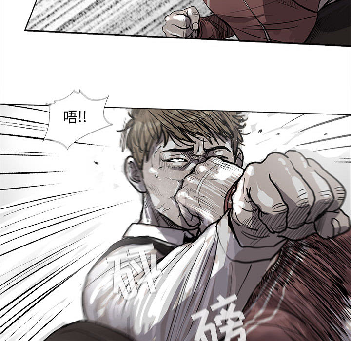 第40话 蔚蓝世界80