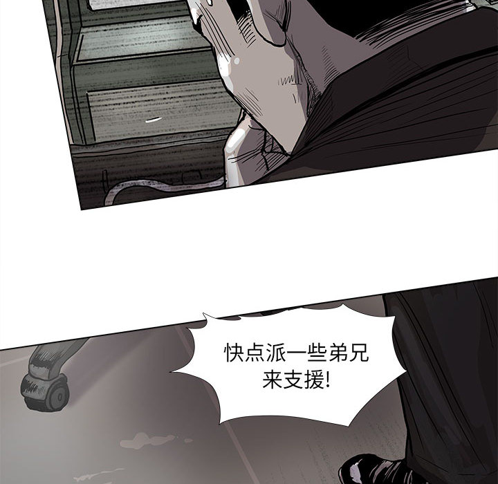 第40话 蔚蓝世界84