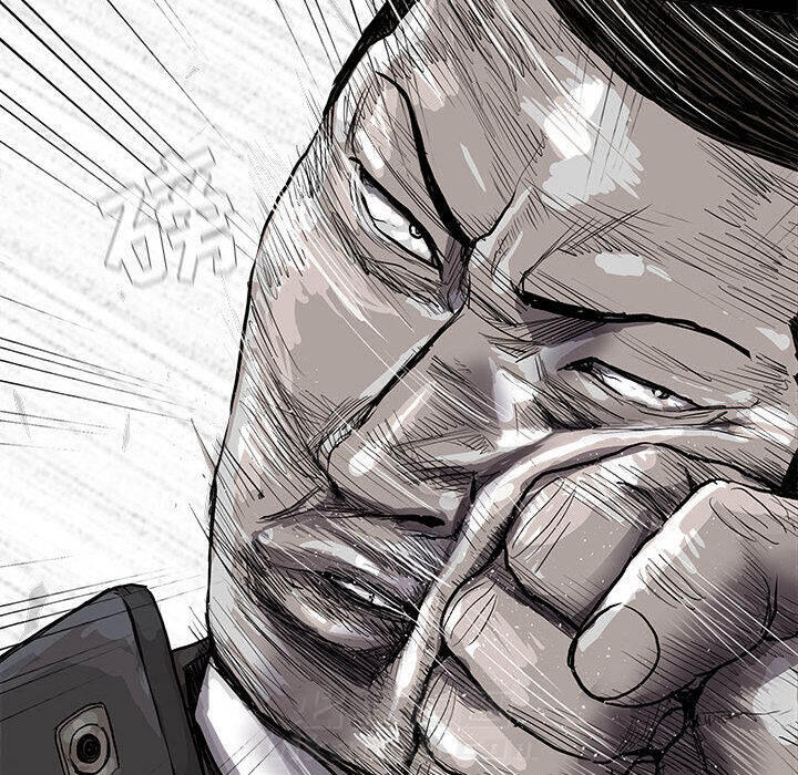 第40话 蔚蓝世界86