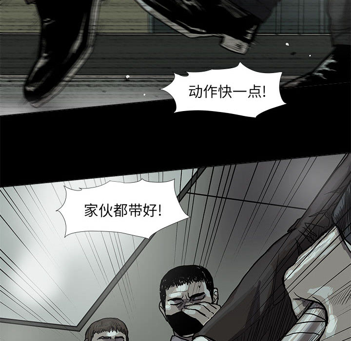 第40话 蔚蓝世界90