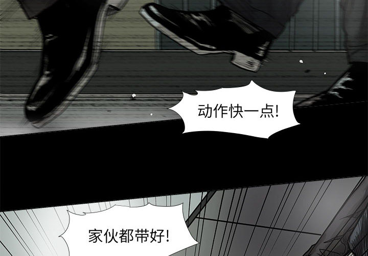 第41话 蔚蓝世界1