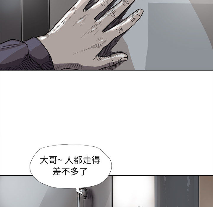 第41话 蔚蓝世界10