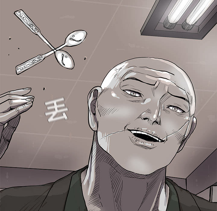 第41话 蔚蓝世界13