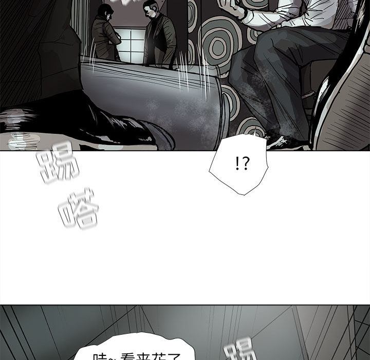 第41话 蔚蓝世界19