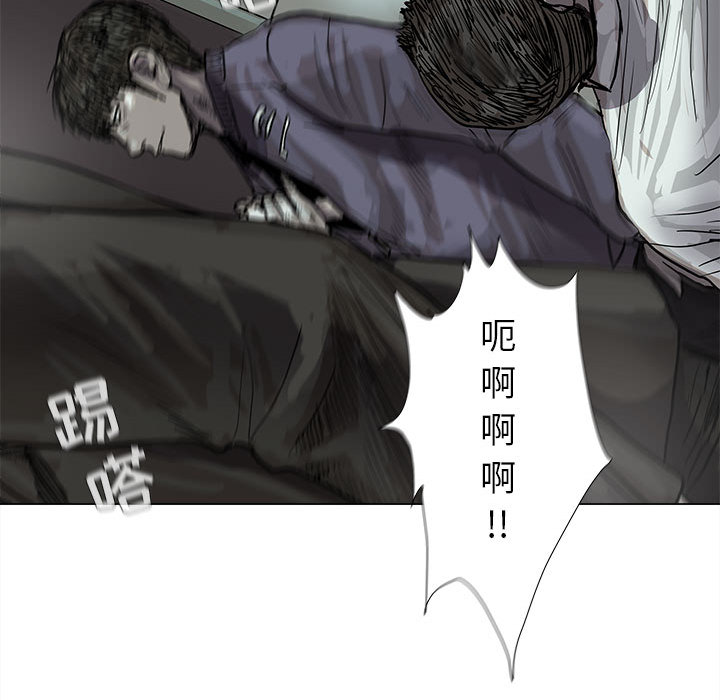 第41话 蔚蓝世界25