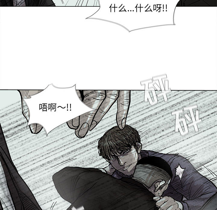 第41话 蔚蓝世界27