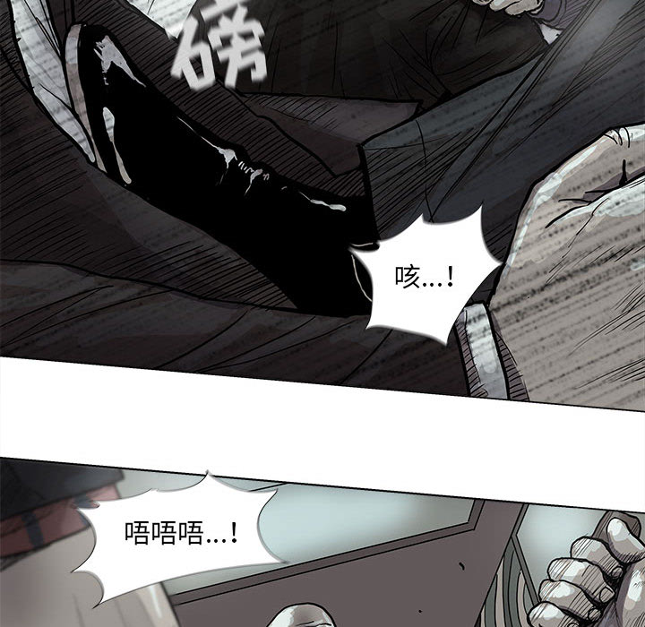 第41话 蔚蓝世界28