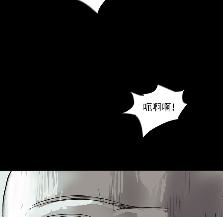 第41话 蔚蓝世界30