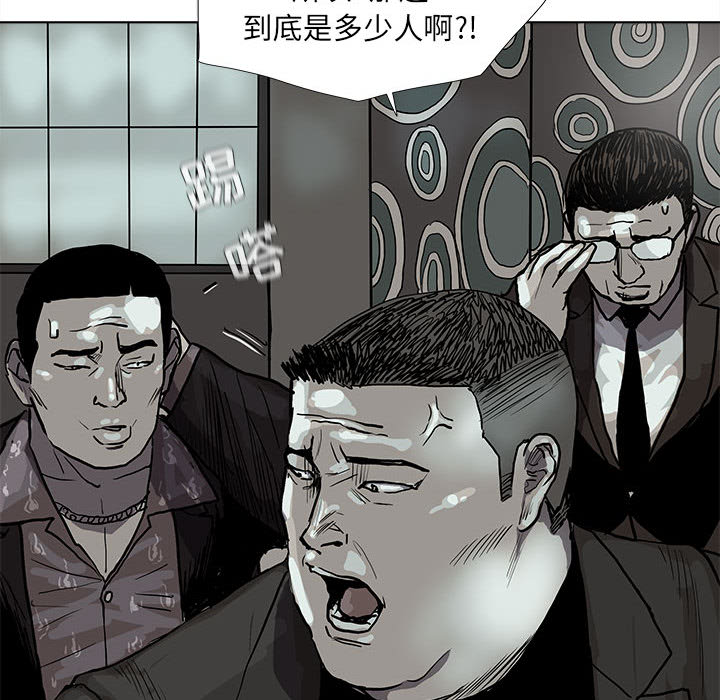 第41话 蔚蓝世界4