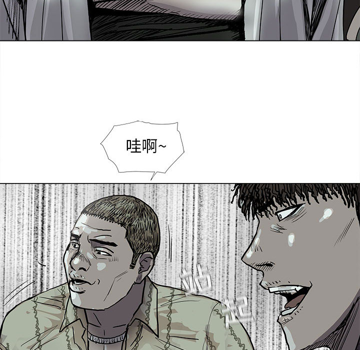 第41话 蔚蓝世界47