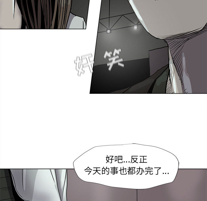 第41话 蔚蓝世界51
