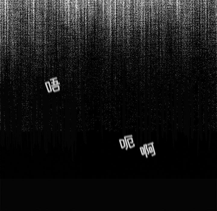 第41话 蔚蓝世界58