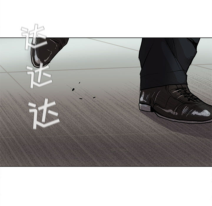 第41话 蔚蓝世界61