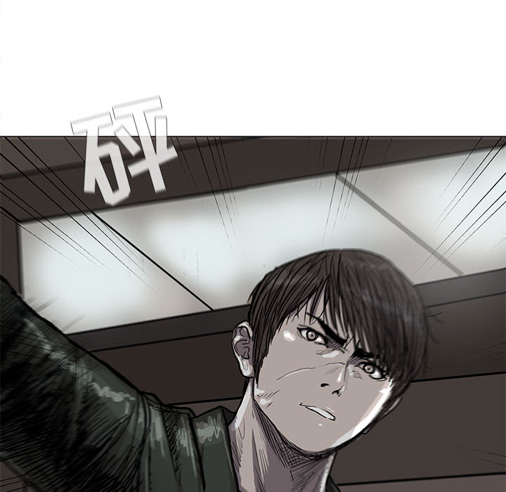 第41话 蔚蓝世界62