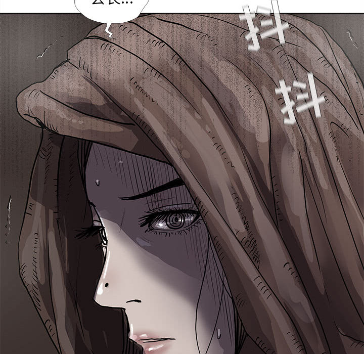 第41话 蔚蓝世界66