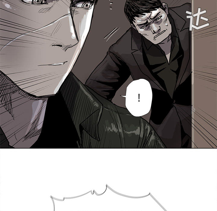 第41话 蔚蓝世界70