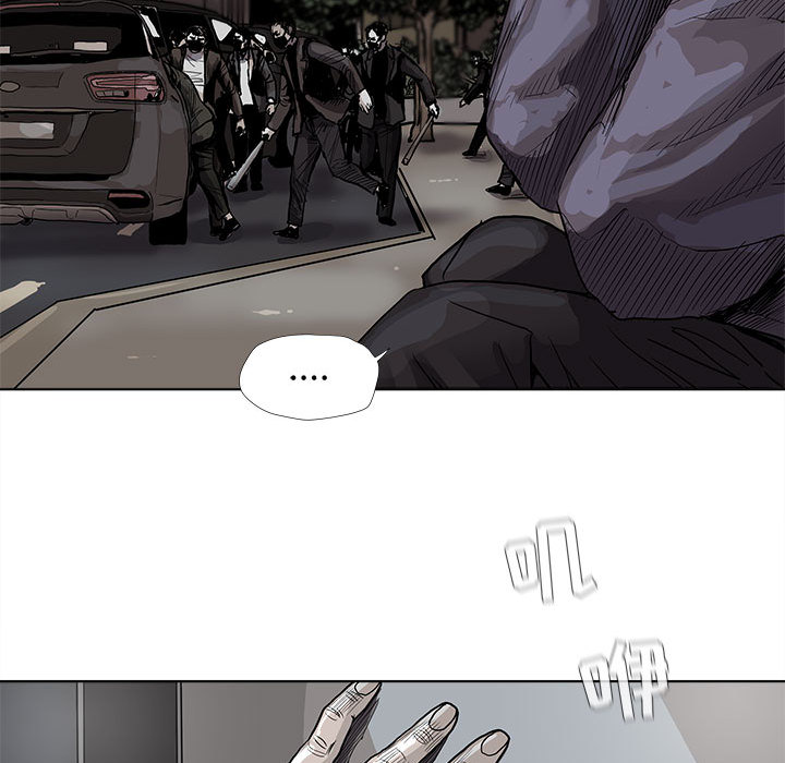 第41话 蔚蓝世界9