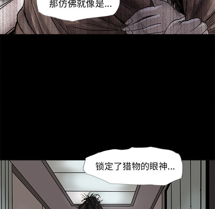 第42话 蔚蓝世界10