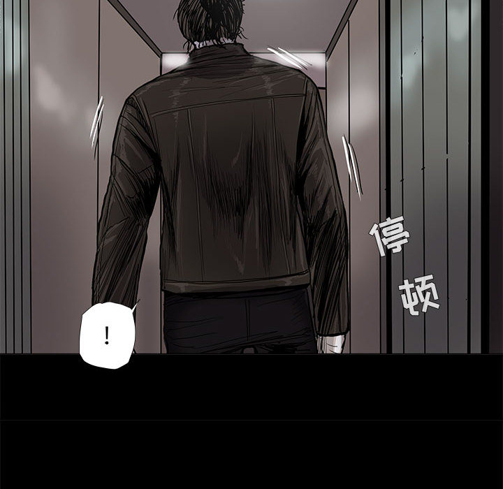第42话 蔚蓝世界11