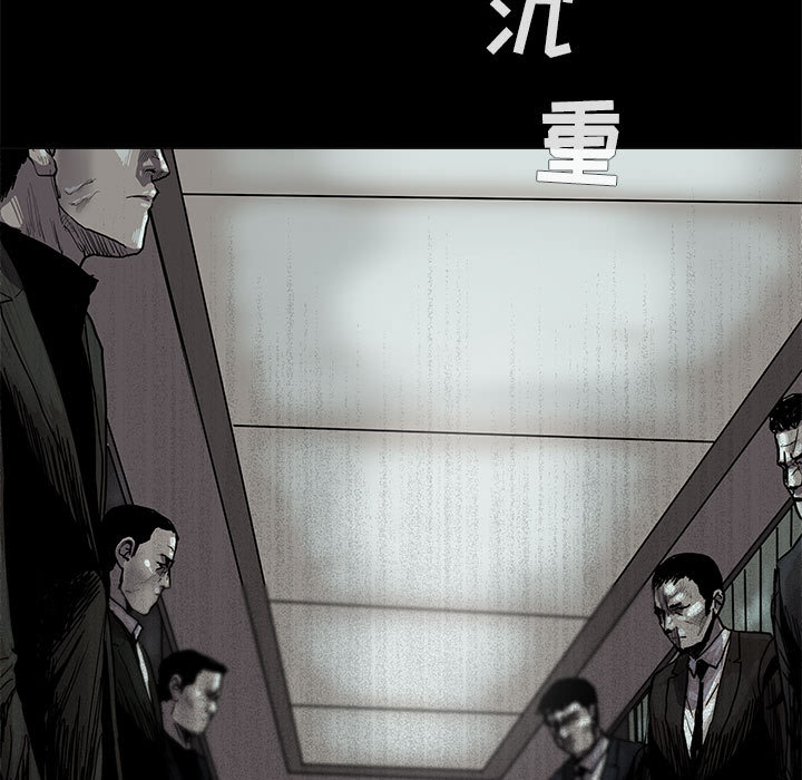 第42话 蔚蓝世界17