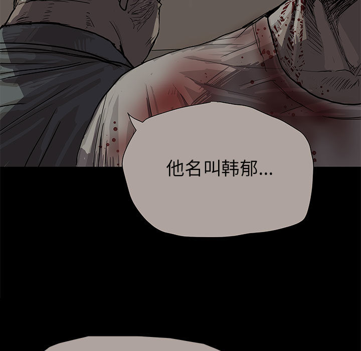 第42话 蔚蓝世界41