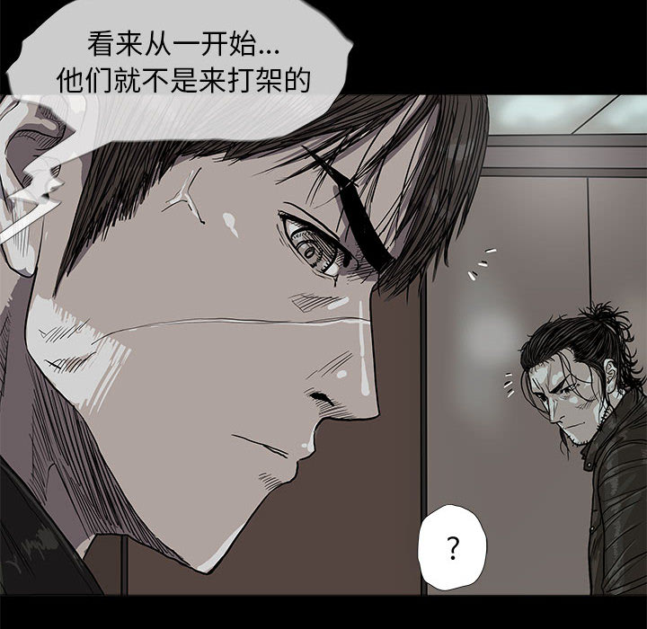 第42话 蔚蓝世界7