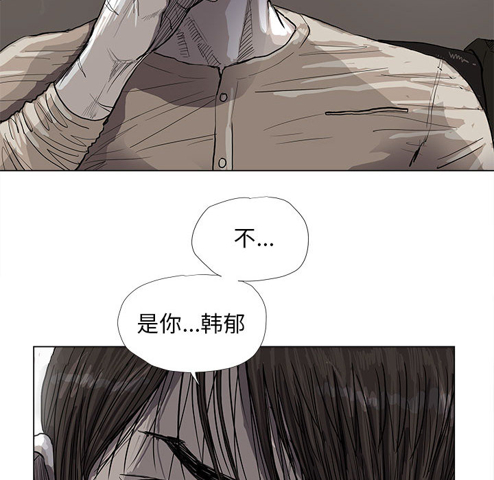 第42话 蔚蓝世界70