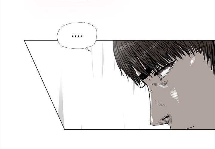第43话 蔚蓝世界0