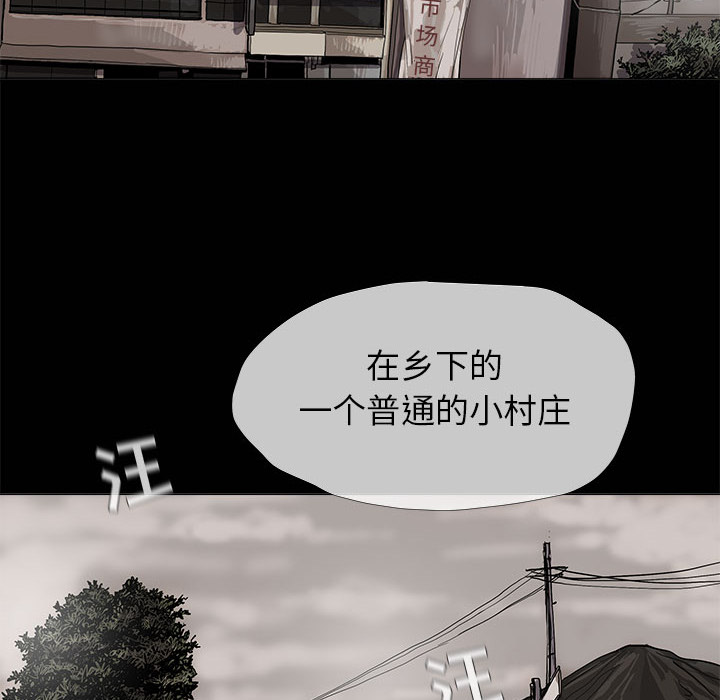 第43话 蔚蓝世界13