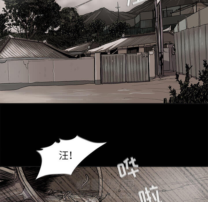 第43话 蔚蓝世界14