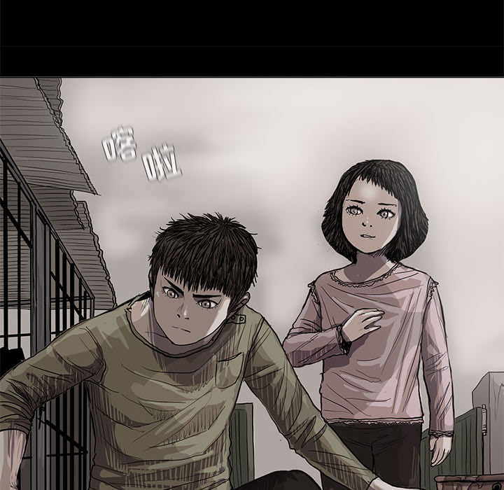 第43话 蔚蓝世界16