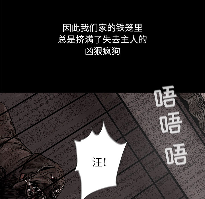 第43话 蔚蓝世界20