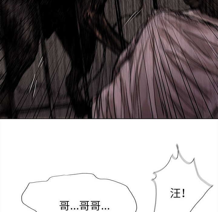 第43话 蔚蓝世界27