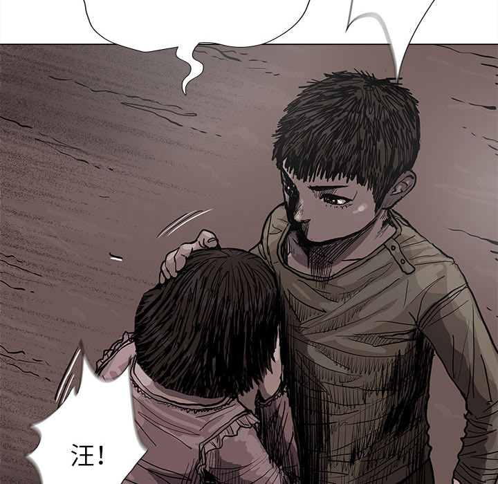 第43话 蔚蓝世界28