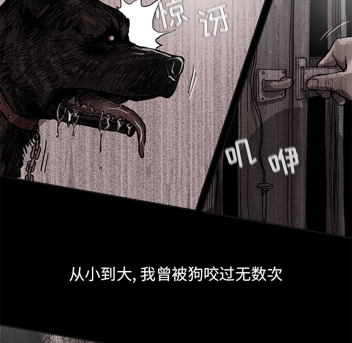 第43话 蔚蓝世界31