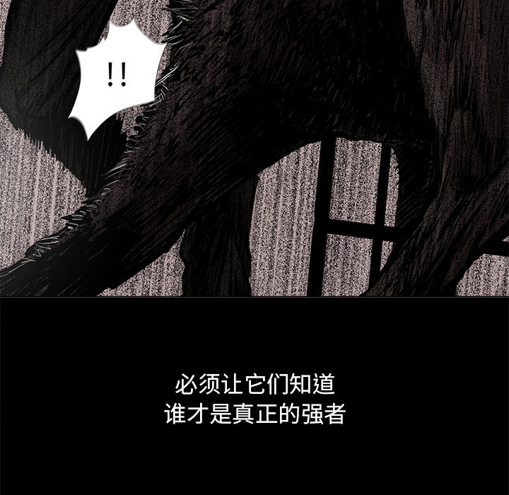 第43话 蔚蓝世界35