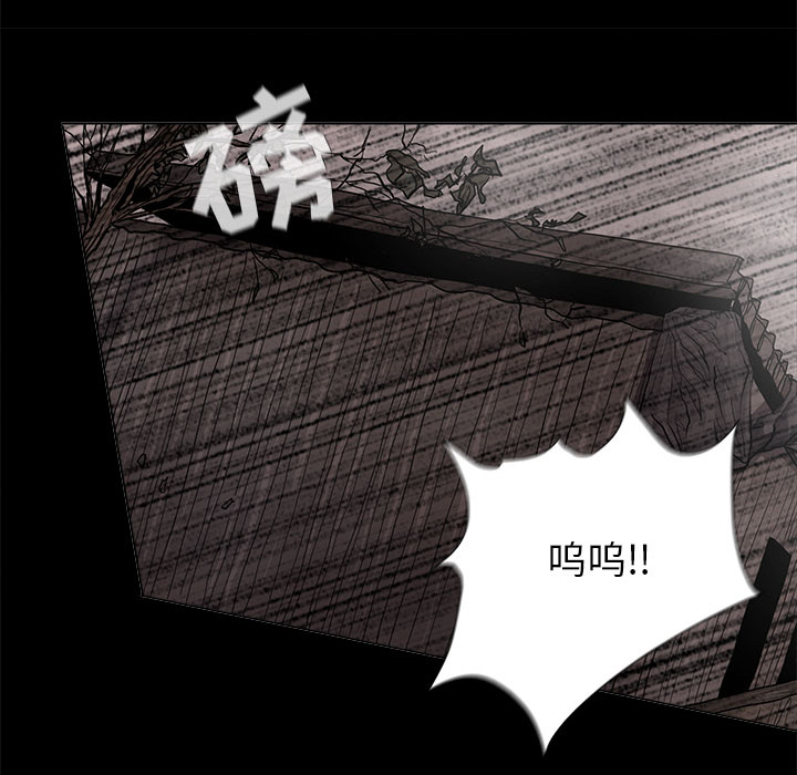 第43话 蔚蓝世界36