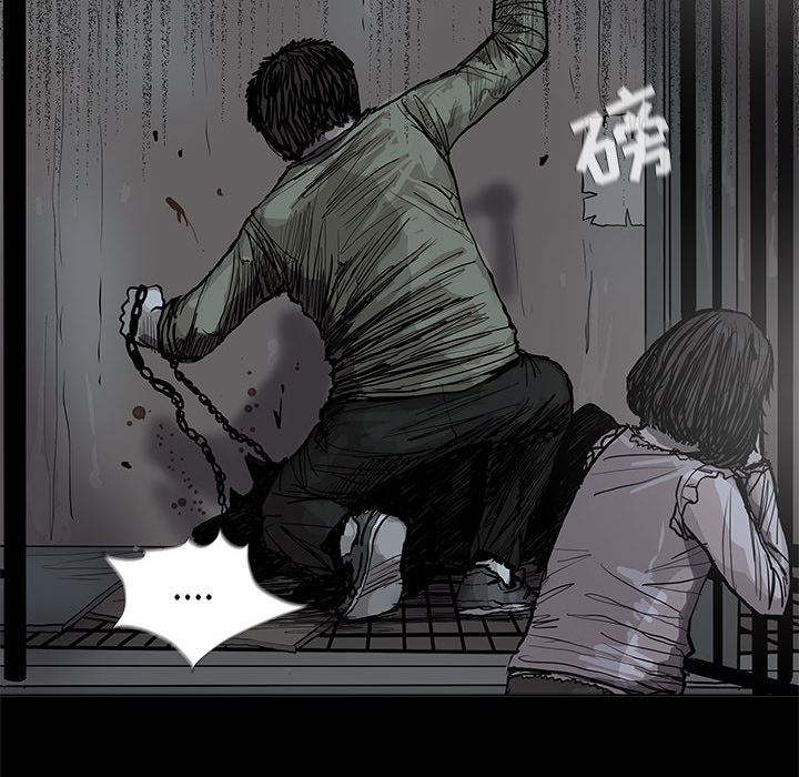 第43话 蔚蓝世界39